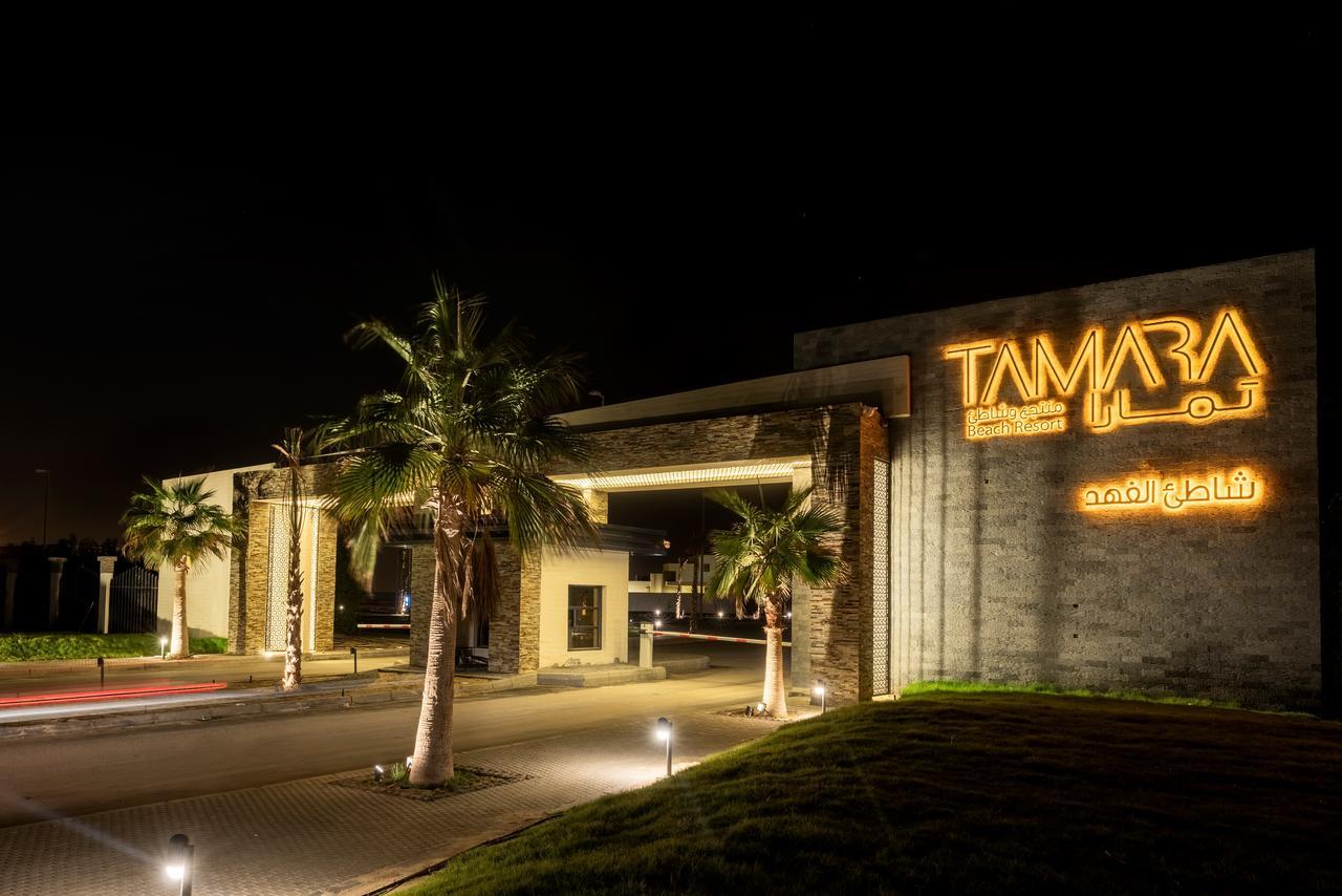 Tamara Beach Resort, Al Khobar Half Moon Bay-"Families Only" Buitenkant foto